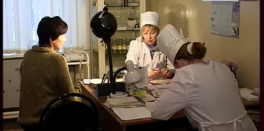 Медсестра Оказывает Неотложную Помощь