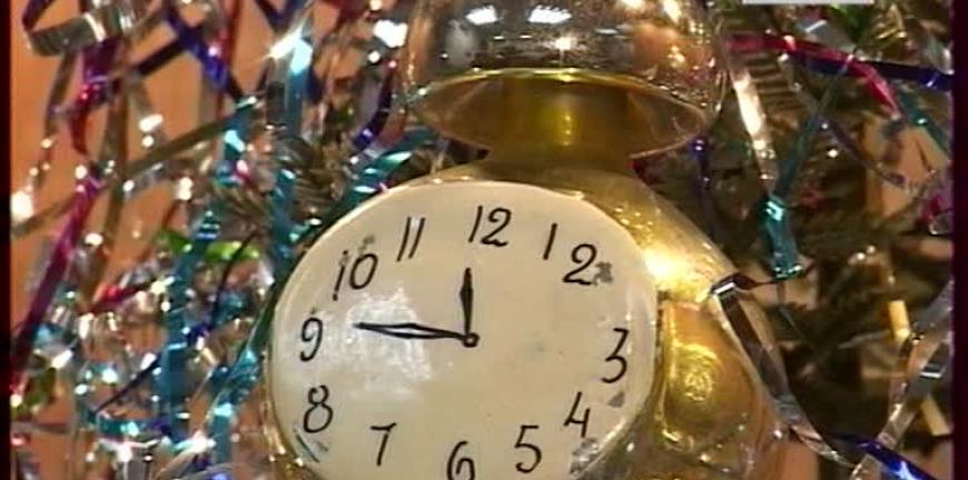 Новый Год 20 Лет Назад Новый Год 20 Лет Назад
