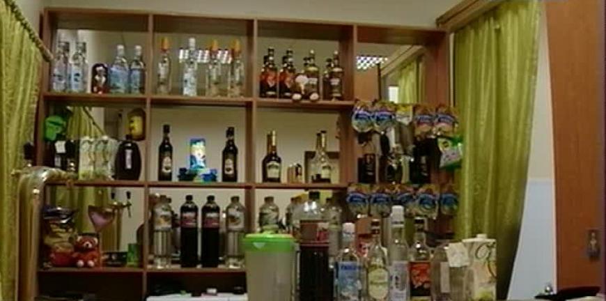 Г Шахты Магазин Динамо Каталог