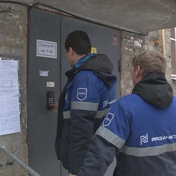 В Рязани начались внеплановые проверки газового оборудования