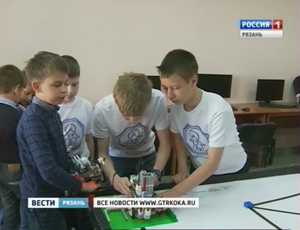 Юные рязанцы приняли участие в соревнованиях по робототехнике