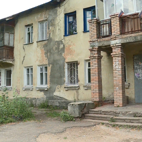 Жильцы 85 аварийных домов в Рязани ждут расселения