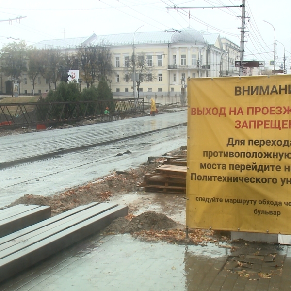 В связи с ремонтом Астраханского моста внесены изменения в работу ряда коммерческих маршрутов
