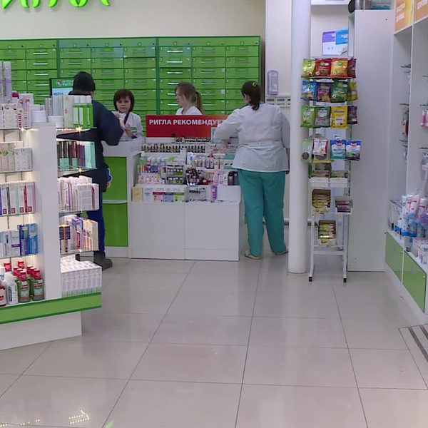 Аптечные сети стали получать разрешения на дистанционную торговлю медикаментами