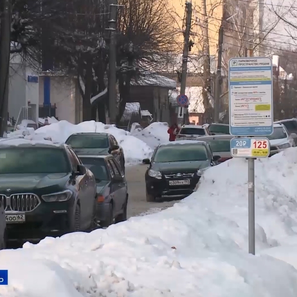 В Рязани платные парковки завалены снегом