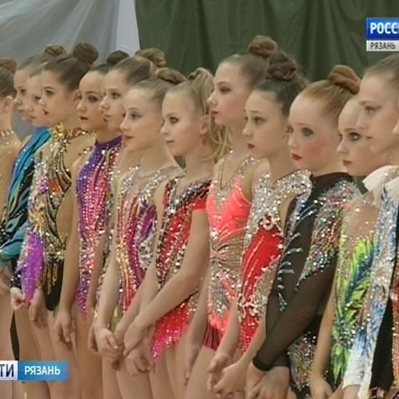 В Рязани стартовали Всероссийские соревнования по художественной гимнастике