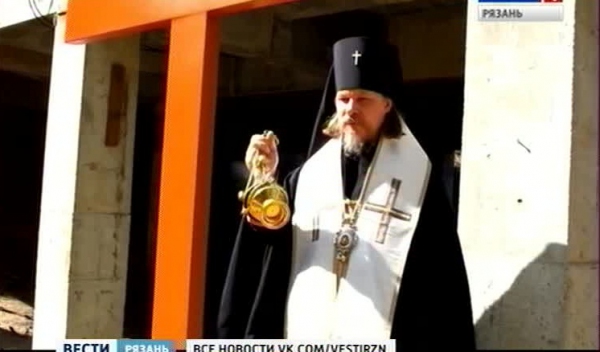 В Рязанскую епархию назначили нового митрополита