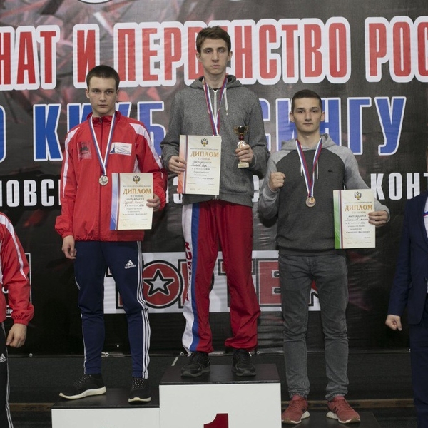 Рязанские кикбоксеры завоевали медали Чемпионата и Первенства России