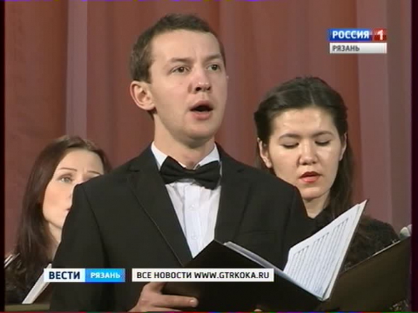 Единство и борьба голосов - хоровой театр из Саратова представил в Рязани юбилейную программу всероссийского гастрольного тура.