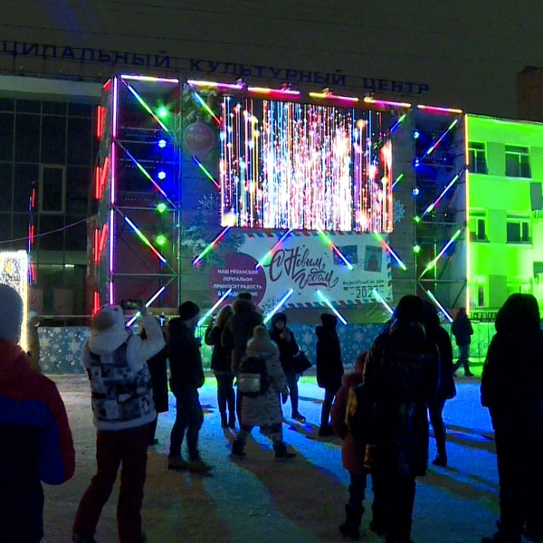 В центре Рязани до Рождества будут показывать световое шоу