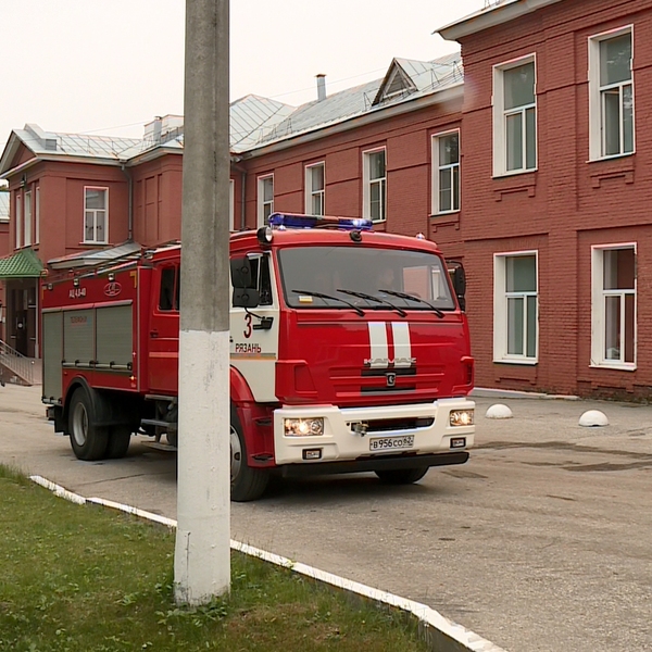 Александр Бастрыкин взял под контроль расследование пожара в рязанской больнице
