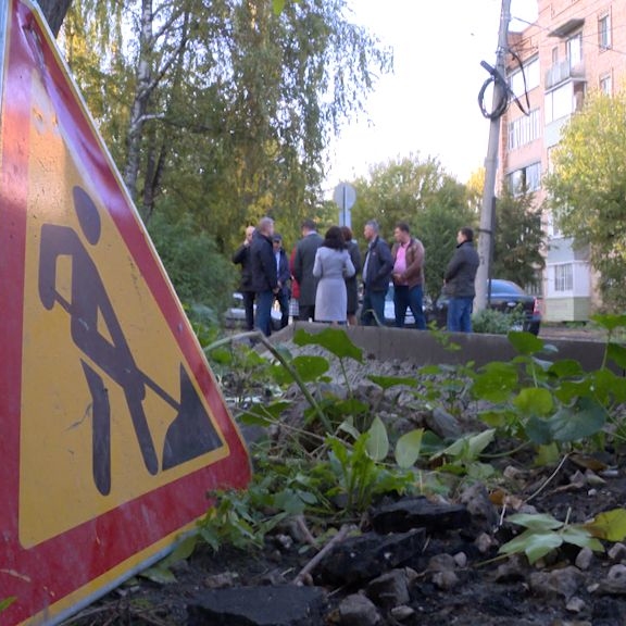 В Рязани проверили, как ремонтируют дороги по нацпроекту