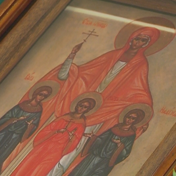 Сегодня православные верующие отмечают день Веры, Надежды и Любови