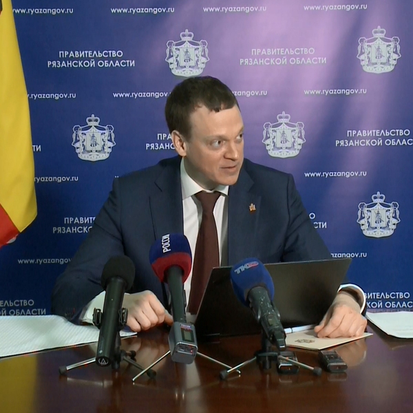 Временно исполняющий обязанности губернатора Павел Малков провел первую пресс-конференцию