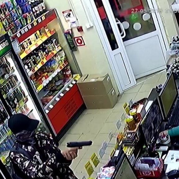 За Ограбление Магазина Сколько