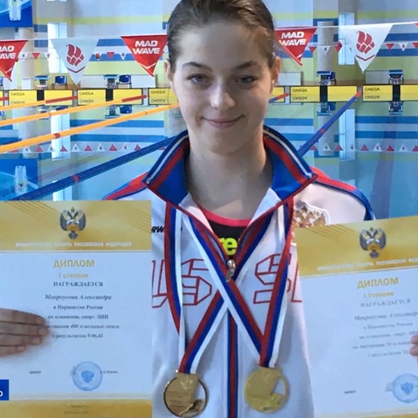 Рязанская пловчиха Александра Мокроусова готовится выступить на Кубке России