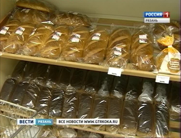Магазины Лесок Рязань Официальный Сайт