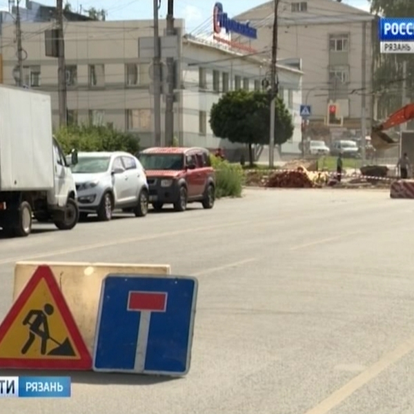 Дорожный знак на улице Есенина поставил водителей в тупик