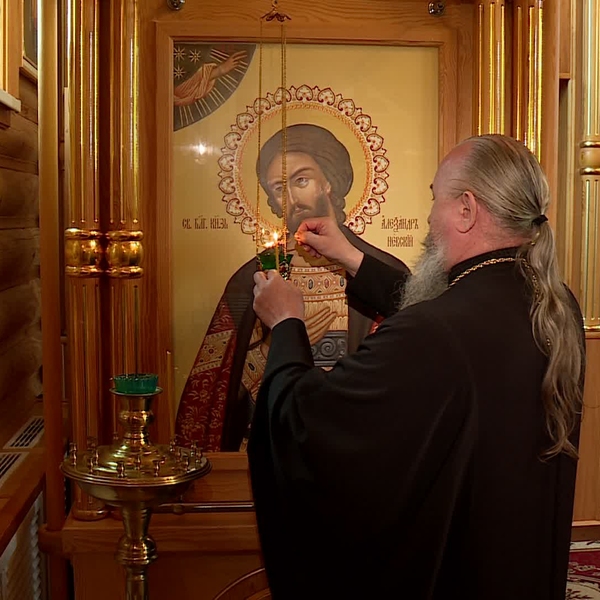 Праздничные богослужения прошли в храме святого князя Александра Невского