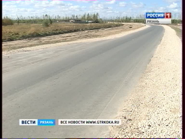 Жители села Шехмино будут ездить в райцентр по новой дороге