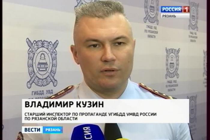 Vladimir Kuzin Телекомпания Город