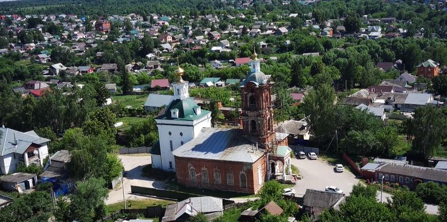 Сретенская Церковь Скопин