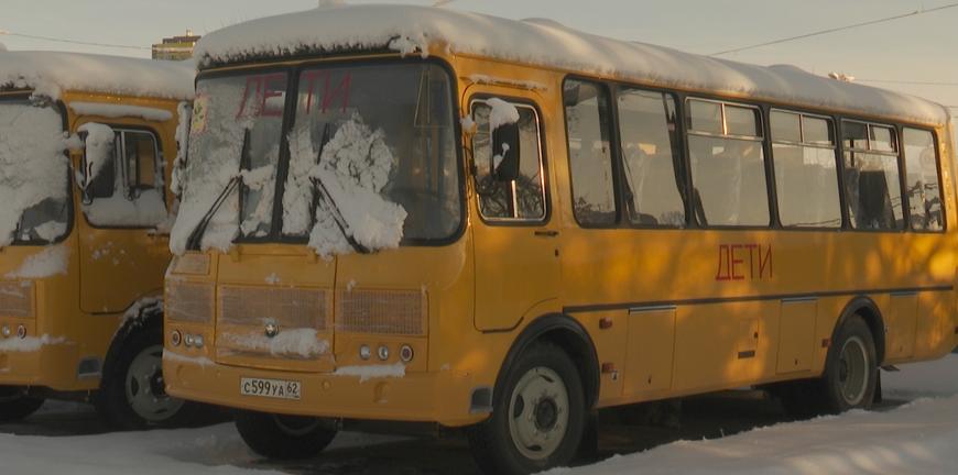 Область Получила Новую Партию Школьных Автобусов - Общество - ГТРК ОКА