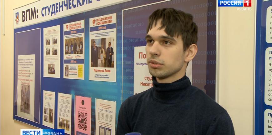 Фестиваль техноспорт первых