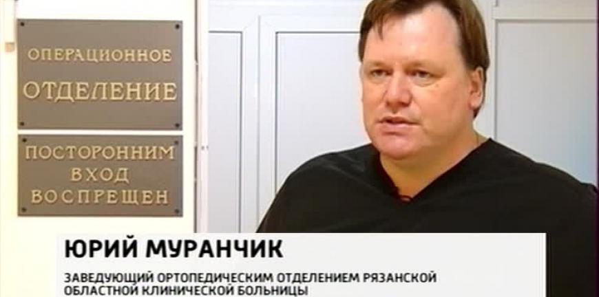 Фрольцов юрий викторович рязань фото