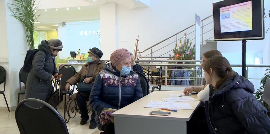 Предпенсионный возраст таблица. Предпенсионный возраст льготы. Многодетный предпенсионер. Таблица льгот для предпенсионного возраста. Таблица предпенсионного возраста по годам рождения.