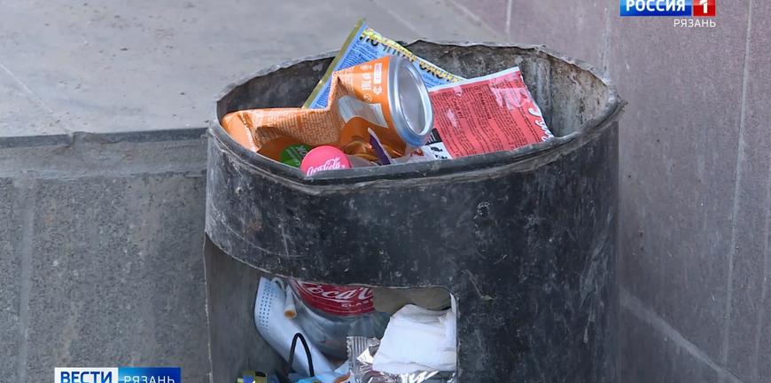 Кружка в виде мусорного бака. Отсутствие урны штраф. Урны для жкх. Кр-урна уп-360. Прикольные надписи на урнах.