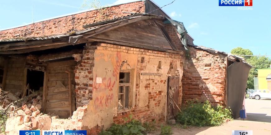 Гтрк ока рязань новости