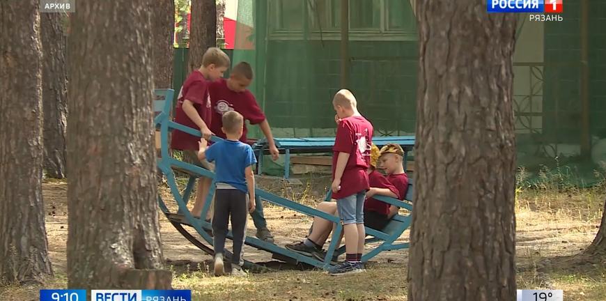 Собираем ребенка в летний лагерь: что брать с собой - Общество - ГТРК ОКА
