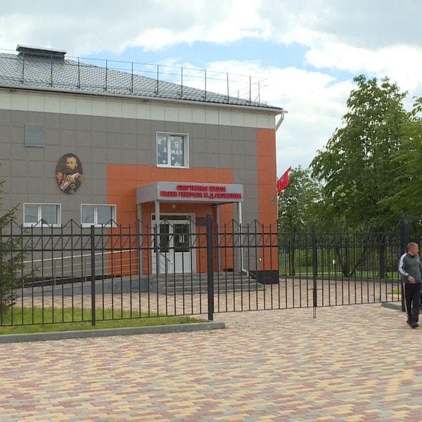 В Александро-Невском районе отремонтировали спортивную школу