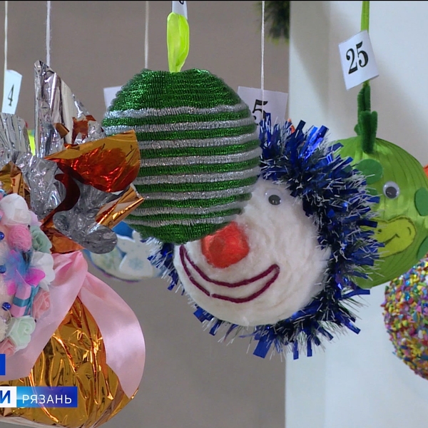 В клепиковском доме культуры провели конкурс на лучший новогодний шар