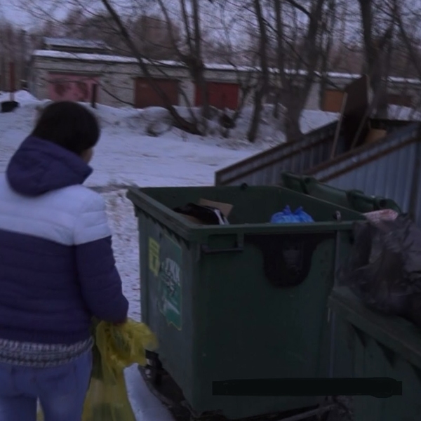 Я тебе сейчас мусорку выкину. Я тебе сейчас мусорку выкину. Мусорнмусорные баки с юомжами. Я тебе сейчас мусорку выкину. Я тебе сейчас мусорку выкину.