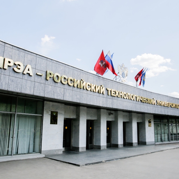 ВГТРК объявляет целевой набор кандидатов для поступления в «МИРЭА – Российский технологический университет»