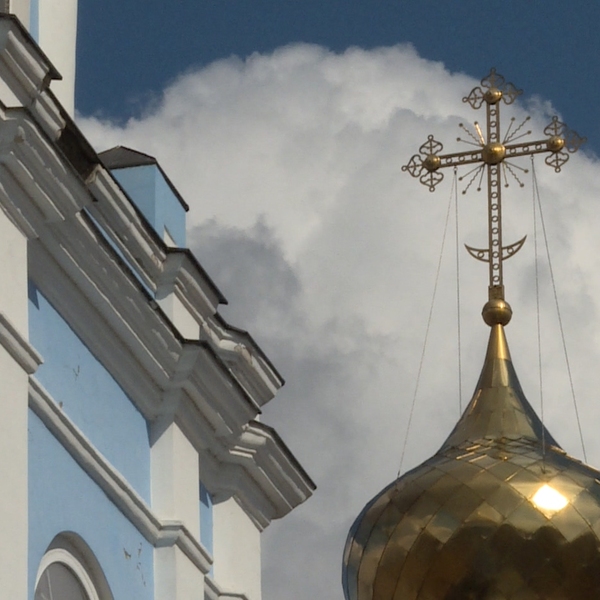 Православные христиане отмечают Чистый Четверг
