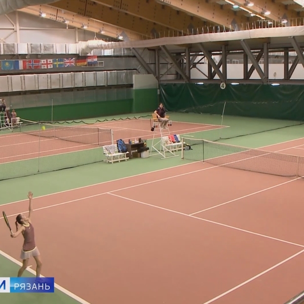 В Рязани проходят два турнира по теннису