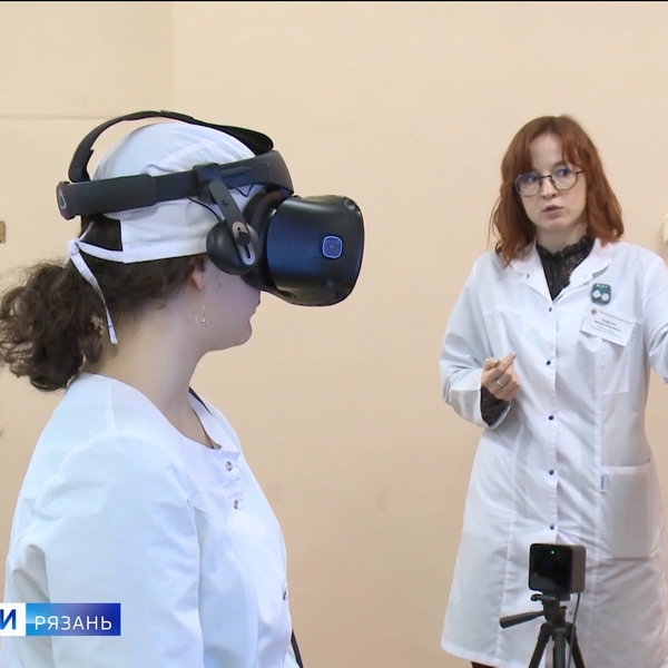 В рязанском медуниверситете будущих фармацевтов учат с помощью VR-очков