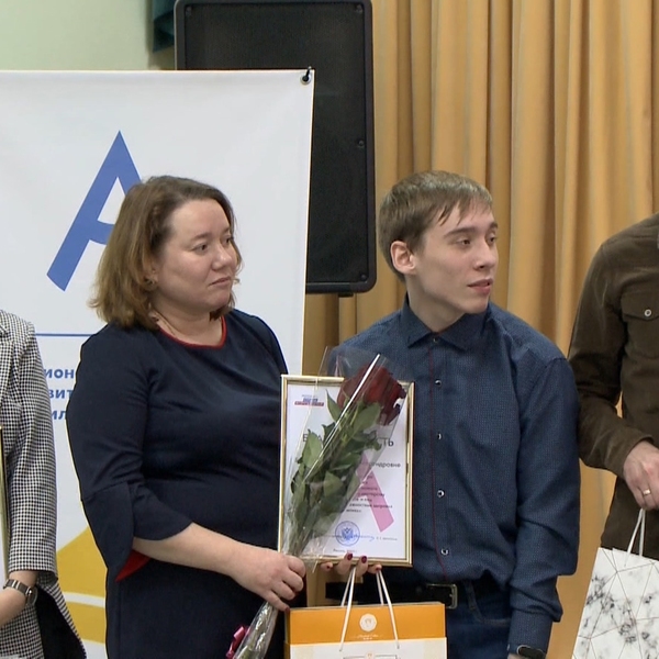 В Рязани встретились с финалистами чемпионата по профессиональному мастерству "Абилимпикс"