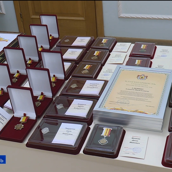 В Рязани вручили государственные и региональные награды