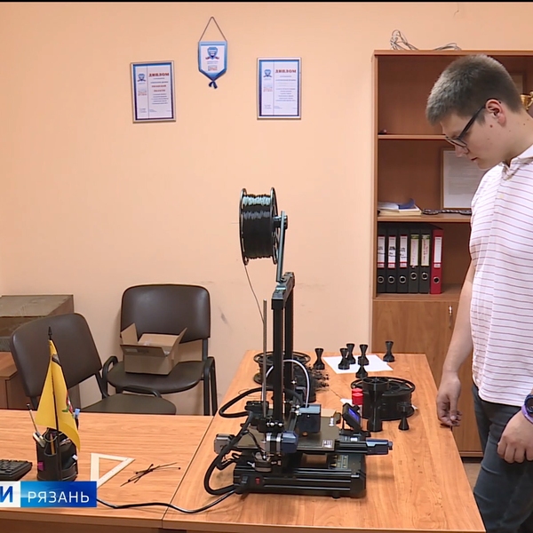 Рязанские студенты отправляют бойцам СВО детали для модернизации дронов