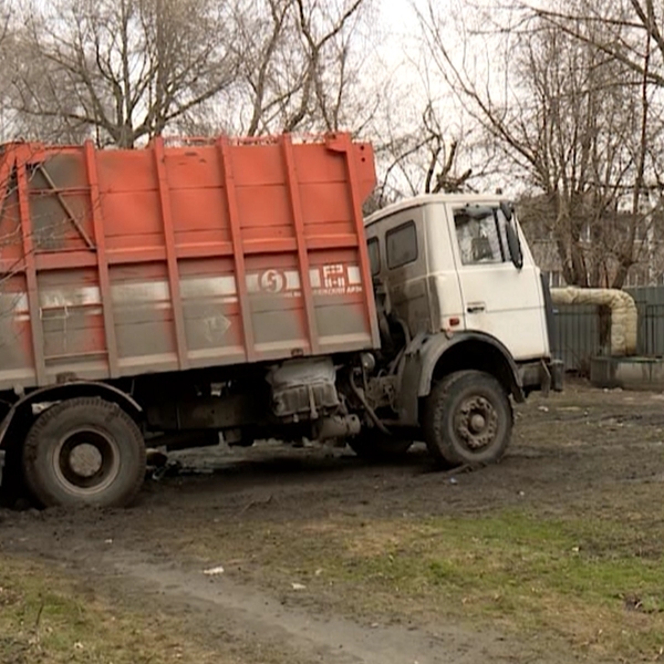 Мусоровоз сегодня