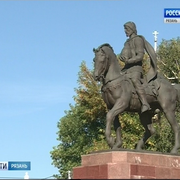 Памятник князю Олегу Рязанскому Рязань.