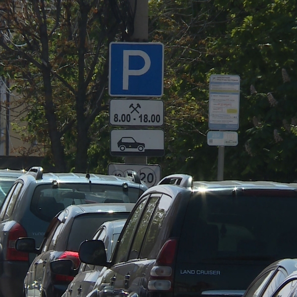 Сегодня в Рязани вновь заработали платные парковки
