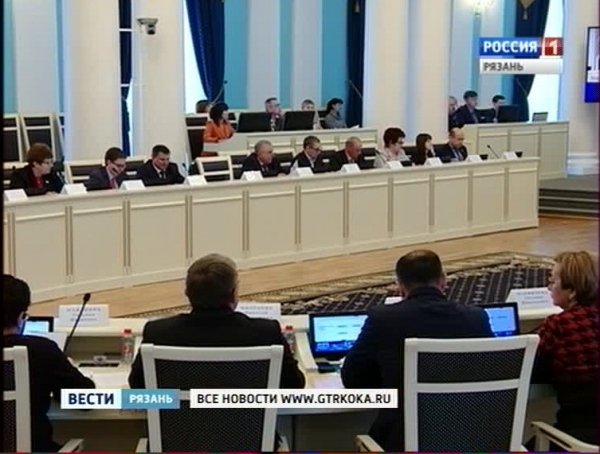 Содержание депутатов. Содержание депутатов