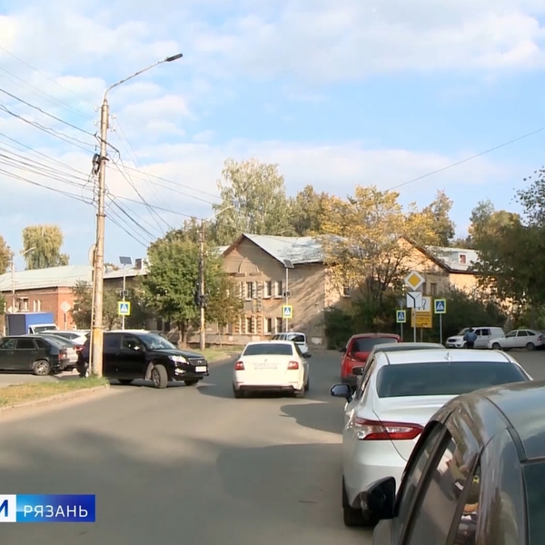 Осташева 18 тула телефон