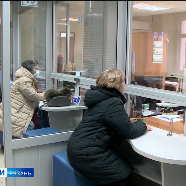 В Рязанской области около 3 тысяч семей могут рассчитывать на ежемесячную выплату