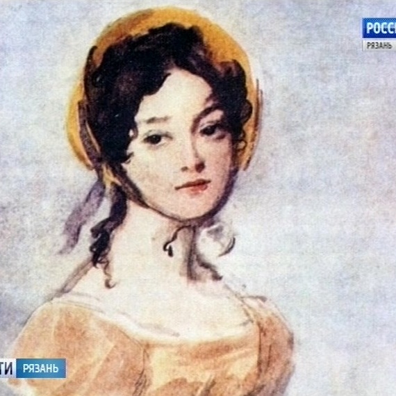 Написал татьяне лариной